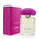 عطر ادکلن کویین آوگرینوس - Queen Avgerinos - بررسی، قیمت و خرید