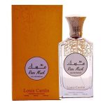 عطر ادکلن رز ماسک لویی کاردین - Rose Musk Louis Cardin - بررسی، قیمت و خرید
