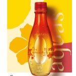 عطر ادکلن کارامبولا ناتورا - Carambola Natura - بررسی، قیمت و خرید