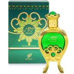 عطر ادکلن زبَرجَد افنان - Zabarjad Afnan - بررسی، قیمت و خرید