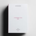 عطر ادکلن آن اکسپکتد جوی زارا - Unexpected Joy Zara - بررسی، قیمت و خرید