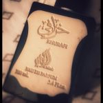 عطر ادکلن خورافی لتافا پرفیومز - Khurafi Lattafa Perfumes - بررسی، قیمت و خرید