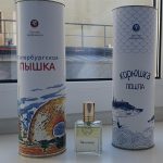 عطر ادکلن اودالیسک نیکولای پارفومر کریتور - Odalisque Nicolai Parfumeur Createur - بررسی، قیمت و خرید