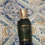 عطر ادکلن کارمن ویکتوریا اند لوچینو - Carmen Victorio & Lucchino - بررسی، قیمت و خرید