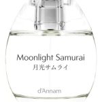 عطر ادکلن مون‌لایت سامورای دانام - Moonlight Samurai d'Annam - بررسی، قیمت و خرید