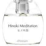 عطر ادکلن هینُکی مدیتیشن دانام - Hinoki Meditation d'Annam - بررسی، قیمت و خرید