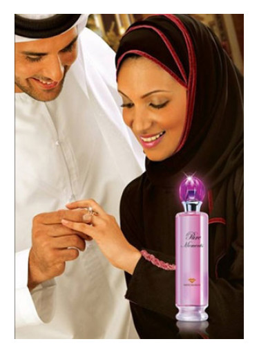 عطر ادکلن پیور مومنتس سوییس عربین - Pure Moments Swiss Arabian - بررسی، قیمت و خرید