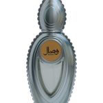 عطر ادکلن ویسال اجمل - Wisal Ajmal - بررسی، قیمت و خرید