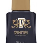 عطر ادکلن دیمیتری آن د راکس او بوتیکاریو - Dimitri On the Rocks O Boticário - بررسی، قیمت و خرید