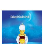عطر ادکلن دهنال عود صوفی ال حرماین پرفیوم - Dehnal Oudh Seufi Al Haramain Perfumes - بررسی، قیمت و خرید