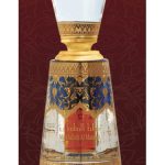 عطر ادکلن مخلط المناسک الحرمین پرفیوم - Mukhallath Al Manasek Al Haramain Perfumes - بررسی، قیمت و خرید