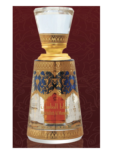 عطر ادکلن مخلط المناسک الحرمین پرفیوم - Mukhallath Al Manasek Al Haramain Perfumes - بررسی، قیمت و خرید