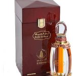 عطر ادکلن بدار الحیات الحرماین پرفیومز - Badar Al Hayat Al Haramain Perfumes - بررسی، قیمت و خرید