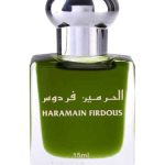 عطر ادکلن فردوس الحرمیین پرفیومز - Firdous Al Haramain Perfumes - بررسی، قیمت و خرید
