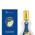 عطر ادکلن عروسه الرحاب - Aroosah Al-Rehab - بررسی، قیمت و خرید