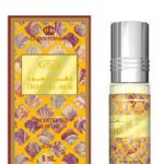 عطر ادکلن ادهان العود الریحاب - Dehn Al Oud Al-Rehab - بررسی، قیمت و خرید