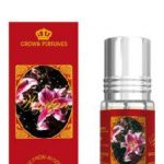 عطر ادکلن ویگدان الریهاب - Wigdan Al-Rehab - بررسی، قیمت و خرید