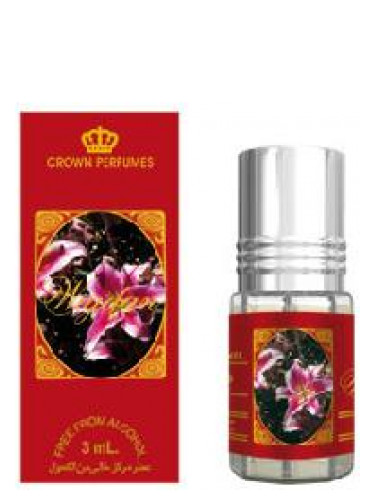 عطر ادکلن ویگدان الریهاب - Wigdan Al-Rehab - بررسی، قیمت و خرید