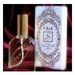 عطر ادکلن ورود سهَد پِرفیومز - Warood Suhad Perfumes - بررسی، قیمت و خرید