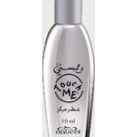 عطر ادکلن تچ می نبیل - Touch Me Nabeel - بررسی، قیمت و خرید