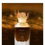عطر ادکلن مکه عبدالصمد القرشی - Makkah Abdul Samad Al Qurashi - بررسی، قیمت و خرید