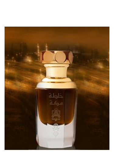 عطر ادکلن مکه عبدالصمد القرشی - Makkah Abdul Samad Al Qurashi - بررسی، قیمت و خرید