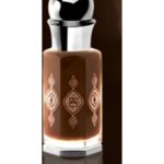عطر ادکلن قُرَشی فَمِیلی بِلِند عبدالصمد القرشی - Qurashi Family Blend Abdul Samad Al Qurashi - بررسی، قیمت و خرید