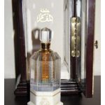 عطر ادکلن آل مقام بلند عبدالصمد القرشی - Al Maqam Blend Abdul Samad Al Qurashi - بررسی، قیمت و خرید