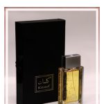 عطر ادکلن کلمات بلک عربیان عود - Kalemat Black Arabian Oud - بررسی، قیمت و خرید