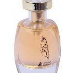 عطر ادکلن عود مبخر اسغارلی - Oud Mubakhar Asgharali - بررسی، قیمت و خرید