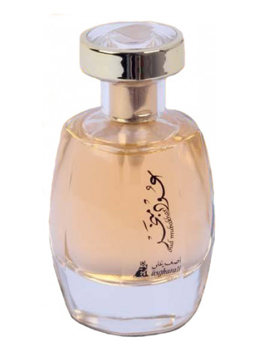 عطر ادکلن عود مبخر اسغارلی - Oud Mubakhar Asgharali - بررسی، قیمت و خرید