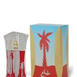 عطر ادکلن طلا ریهت العطور - Talaa Reehat Al Atoor - بررسی، قیمت و خرید