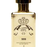 عطر ادکلن نهصد و نود و نه الجزیره پرفیومز - 999 Al-Jazeera Perfumes - بررسی، قیمت و خرید