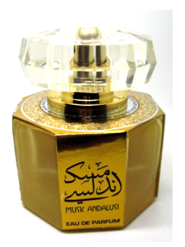 عطر ادکلن ماسک اندلسی لتافا پرفیومز - Musk Andalusi Lattafa Perfumes - بررسی، قیمت و خرید