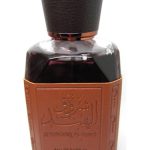 عطر ادکلن شروق الهند لتافا پرفیومز - Shurooq Al Hind Lattafa Perfumes - بررسی، قیمت و خرید