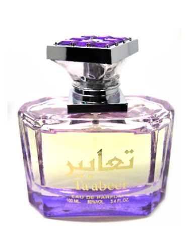 عطر ادکلن تابی لطافه پرفیومز - Ta'abee Lattafa Perfumes - بررسی، قیمت و خرید