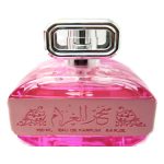 عطر ادکلن سهَر الغَرام لتافا پرفیومز - Seher Al Gharam Lattafa Perfumes - بررسی، قیمت و خرید