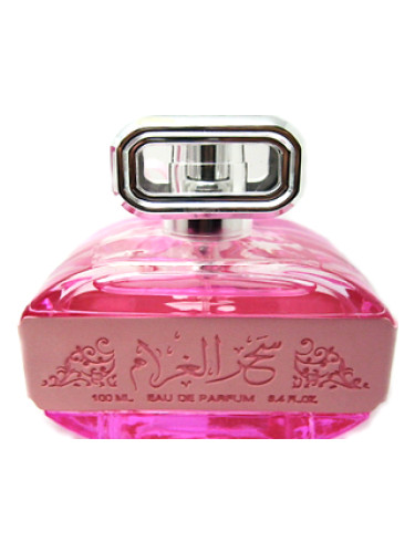عطر ادکلن سهَر الغَرام لتافا پرفیومز - Seher Al Gharam Lattafa Perfumes - بررسی، قیمت و خرید