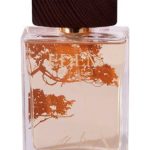 عطر ادکلن وودلند اَلِن بِرِی - Woodland Alan Bray - بررسی، قیمت و خرید