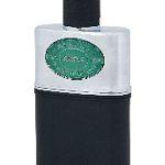 عطر ادکلن جانگل آلن بری - Jungle Alan Bray - بررسی، قیمت و خرید