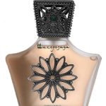 عطر ادکلن شهرزاد بروکارد - Shahrazad (Шахерезада) Brocard - بررسی، قیمت و خرید
