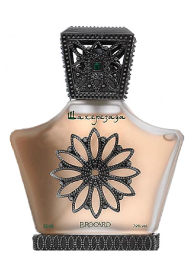 عطر ادکلن شهرزاد بروکارد - Shahrazad (Шахерезада) Brocard - بررسی، قیمت و خرید