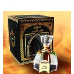 عطر ادکلن فاخور الهند همیدی عود و پرفیوم - Fakhur Al Hind Hamidi Oud & Perfumes - بررسی، قیمت و خرید