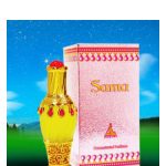 عطر ادکلن سما هامیدی عود و پرفیومز - Sama Hamidi Oud & Perfumes - بررسی، قیمت و خرید