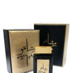 عطر ادکلن ماشائر عود الیت - Masha'er Oud Elite - بررسی، قیمت و خرید