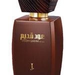 عطر ادکلن عود قدیم جُنید جمشید - Oudh Qadim Junaid Jamshed - بررسی، قیمت و خرید