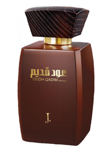 عطر ادکلن عود قدیم جُنید جمشید - Oudh Qadim Junaid Jamshed - بررسی، قیمت و خرید