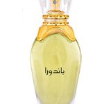 عطر ادکلن پندورا مجید مظفر ایتری - Pandora Majid Muzaffar Iterji - بررسی، قیمت و خرید