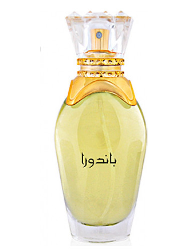 عطر ادکلن پندورا مجید مظفر ایتری - Pandora Majid Muzaffar Iterji - بررسی، قیمت و خرید
