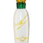 عطر ادکلن تی آمو: مارگریتا هیلده سولیانی - Ti Amo: Margherita Hilde Soliani - بررسی، قیمت و خرید